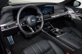 BMW i7 M70/ xDrive/ EXECUTIVE/ CARBON/ B&W/ PANO/ 360/  - изображение 9
