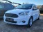 Обява за продажба на Ford Ka + 1.2 i  / EURO-6 / ~14 500 лв. - изображение 2