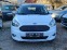Обява за продажба на Ford Ka + 1.2 i  / EURO-6 / ~14 500 лв. - изображение 1