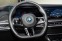 Обява за продажба на BMW i7 M70/ xDrive/ EXECUTIVE/ CARBON/ B&W/ PANO/ 360/  ~ 291 576 лв. - изображение 9