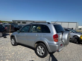 Toyota Rav4 D4D, снимка 7