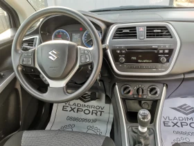 Suzuki SX4 S-Cross 1.6D E5B, снимка 14