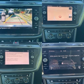 VW Tiguan Allspace 2.0 TDI 4 Motion Highline | Mobile.bg    15