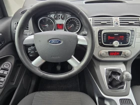 Ford Kuga 2.0TDCI 136      | Mobile.bg    12