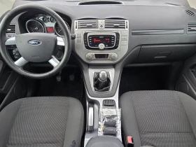 Ford Kuga 2.0TDCI 136      | Mobile.bg    13
