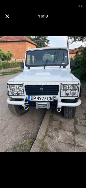 ����� �� �������� �� Santana PS10 Anibal