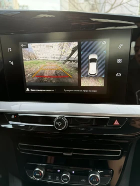 Opel Mokka - 17650 € / 34520.40 лв. - 53173774 10