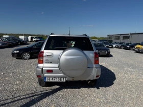 Toyota Rav4 D4D | Mobile.bg � ����� ������ 6