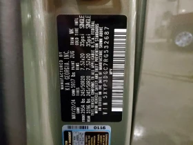 Kia Telluride 3.8l Ex X-Line | Mobile.bg � ����� ������ 13
