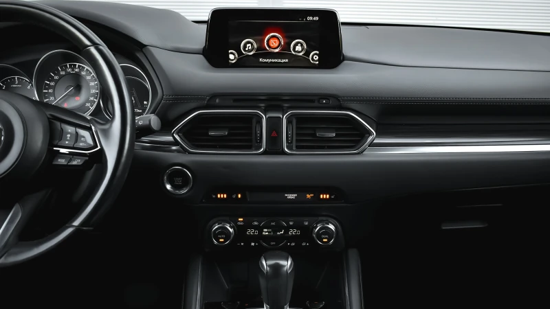 Mazda CX-5 ULTIMATE 2.2 SKYACTIV-D 4x4 Automatic, снимка 14 - Автомобили и джипове - 53372944