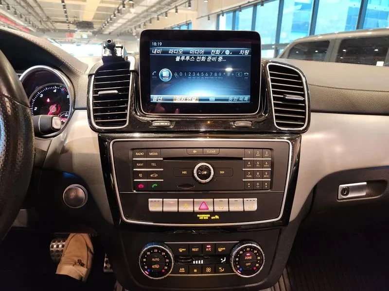 Mercedes-Benz GLE 350 D 4Matic Coupe | Mobile.bg � ����������� 9