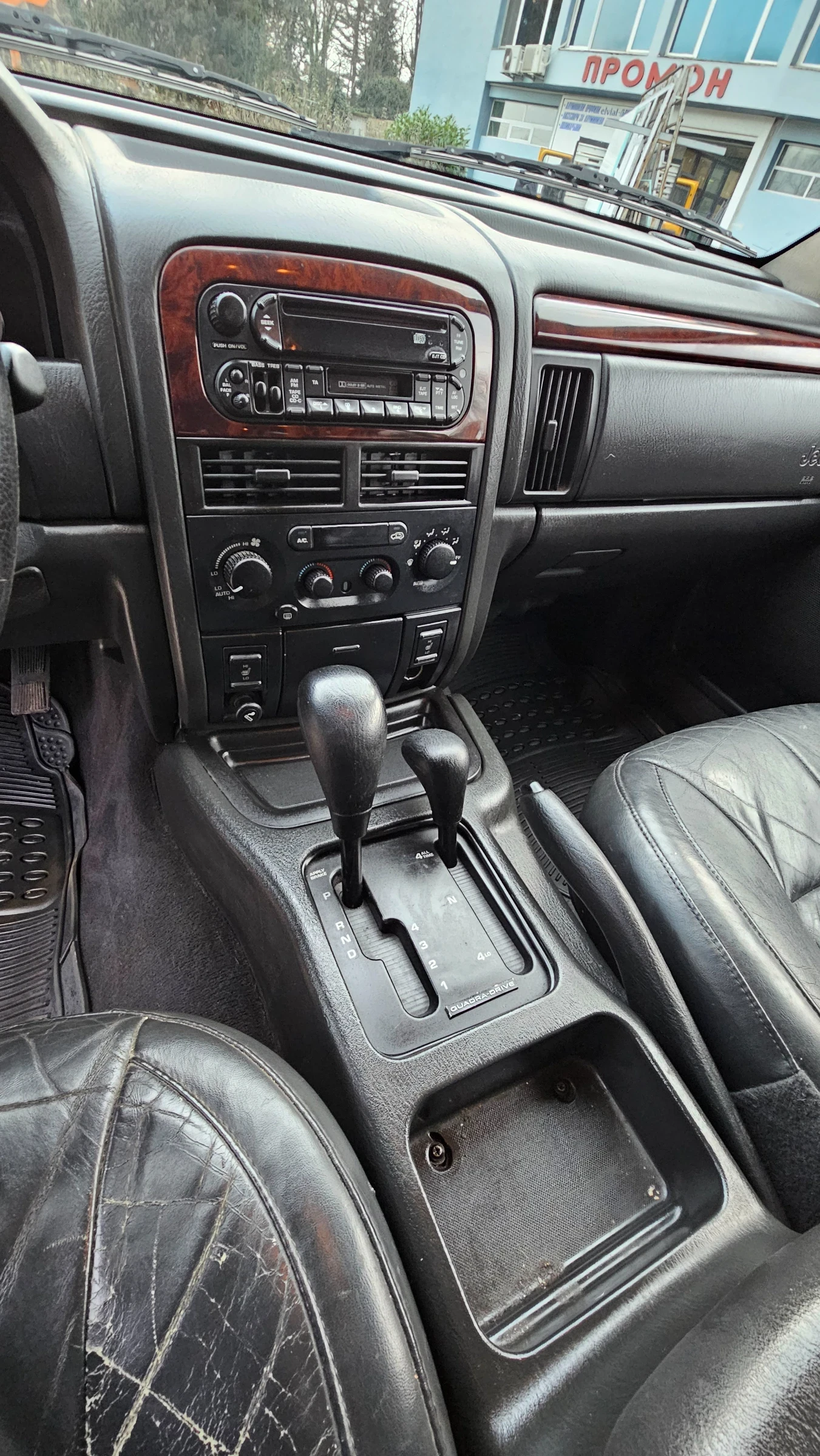 Jeep Grand cherokee LIMITED 2.7 CRD | Mobile.bg � ����������� 13