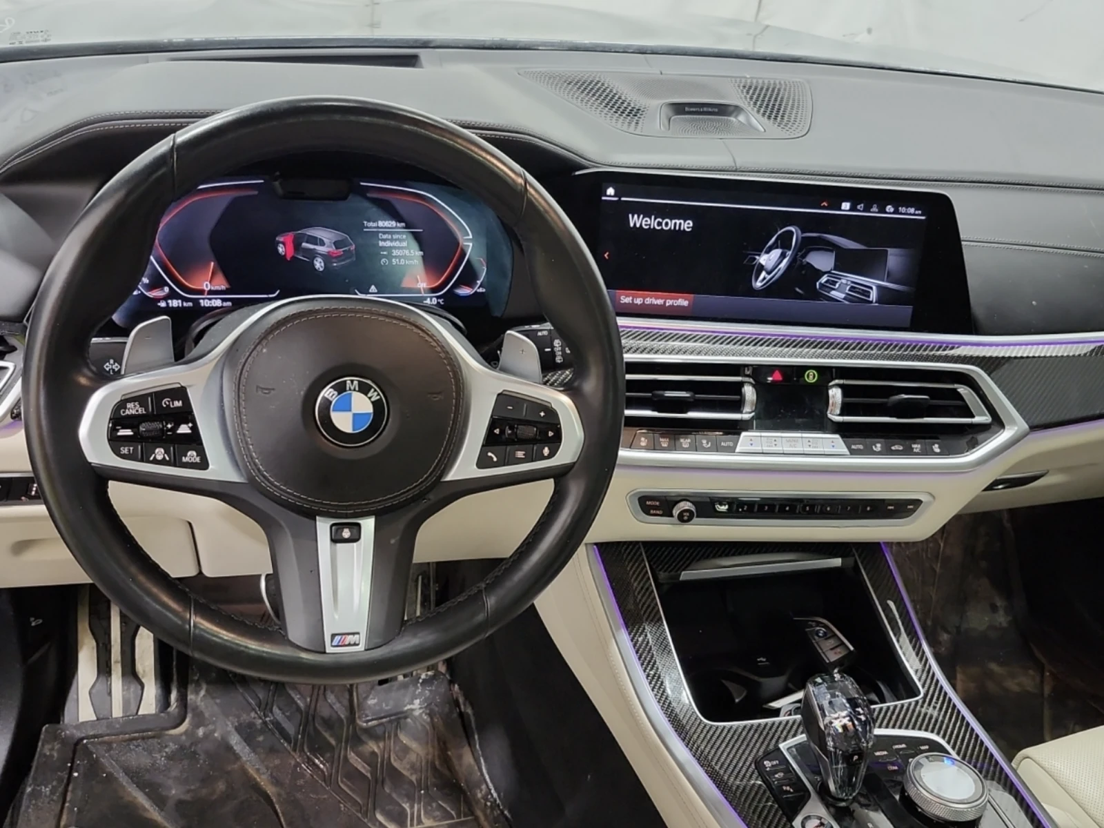 BMW X5 2023 BMW X5 XDRIVE40I | Mobile.bg � ����������� 9