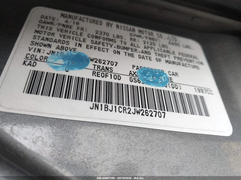 Nissan Rogue 2.0L I-4 DI, DOHC, VVT, 141HP All Wheel Drive | Mobile.bg � ����������� 9