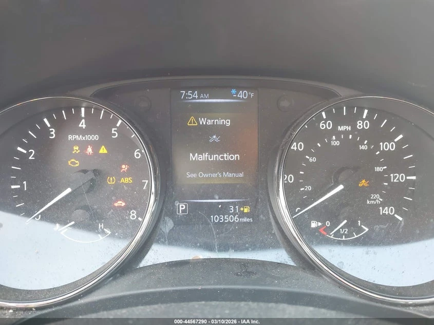 Nissan Rogue 2.0L I-4 DI, DOHC, VVT, 141HP All Wheel Drive | Mobile.bg � ����������� 7