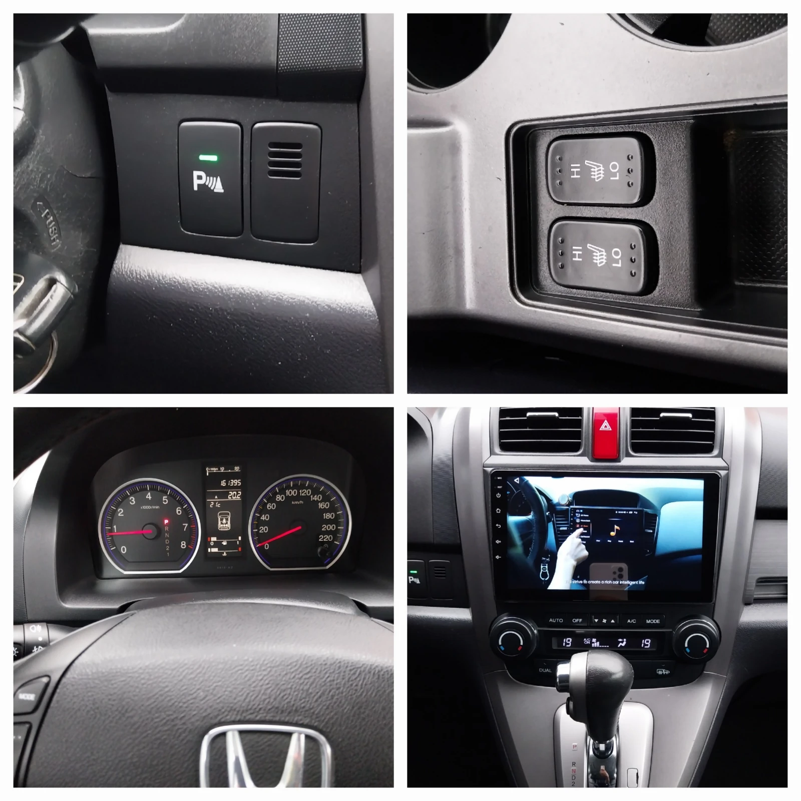 Honda Cr-v 2.0i -VTEC * НАВИ* 4X4- * Кожа/Automatic * , снимка 17 - Автомобили и джипове - 54869632