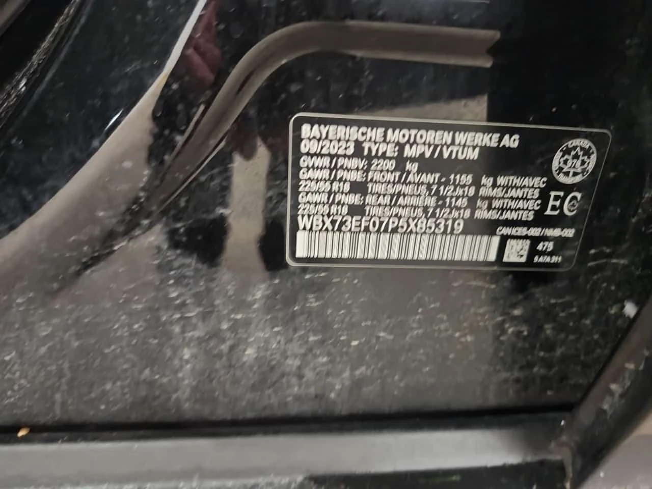 BMW X1 XDRIVE28I * CARFAX * БЕЗ ПЪРВОНАЧАЛНА ВНОСКА, снимка 15 - Автомобили и джипове - 55403846