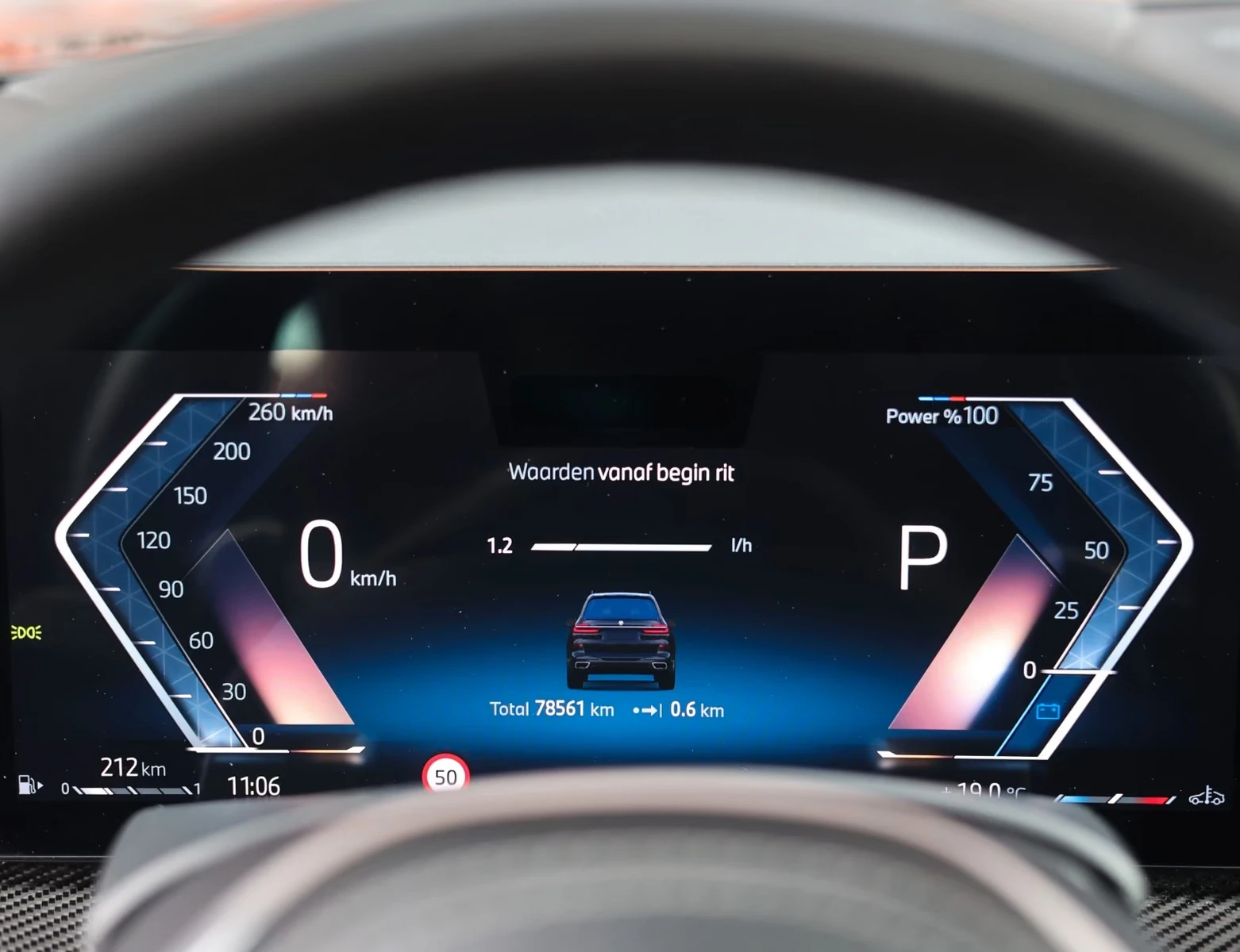 BMW X7 40i/xDrive/M-SPORT/SKY/7SEAT/360/HUD/MASS/GLOW/ | Mobile.bg � ����������� 8