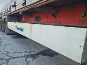 ����������� Krone ���� | Mobile.bg � ����� ������ 5