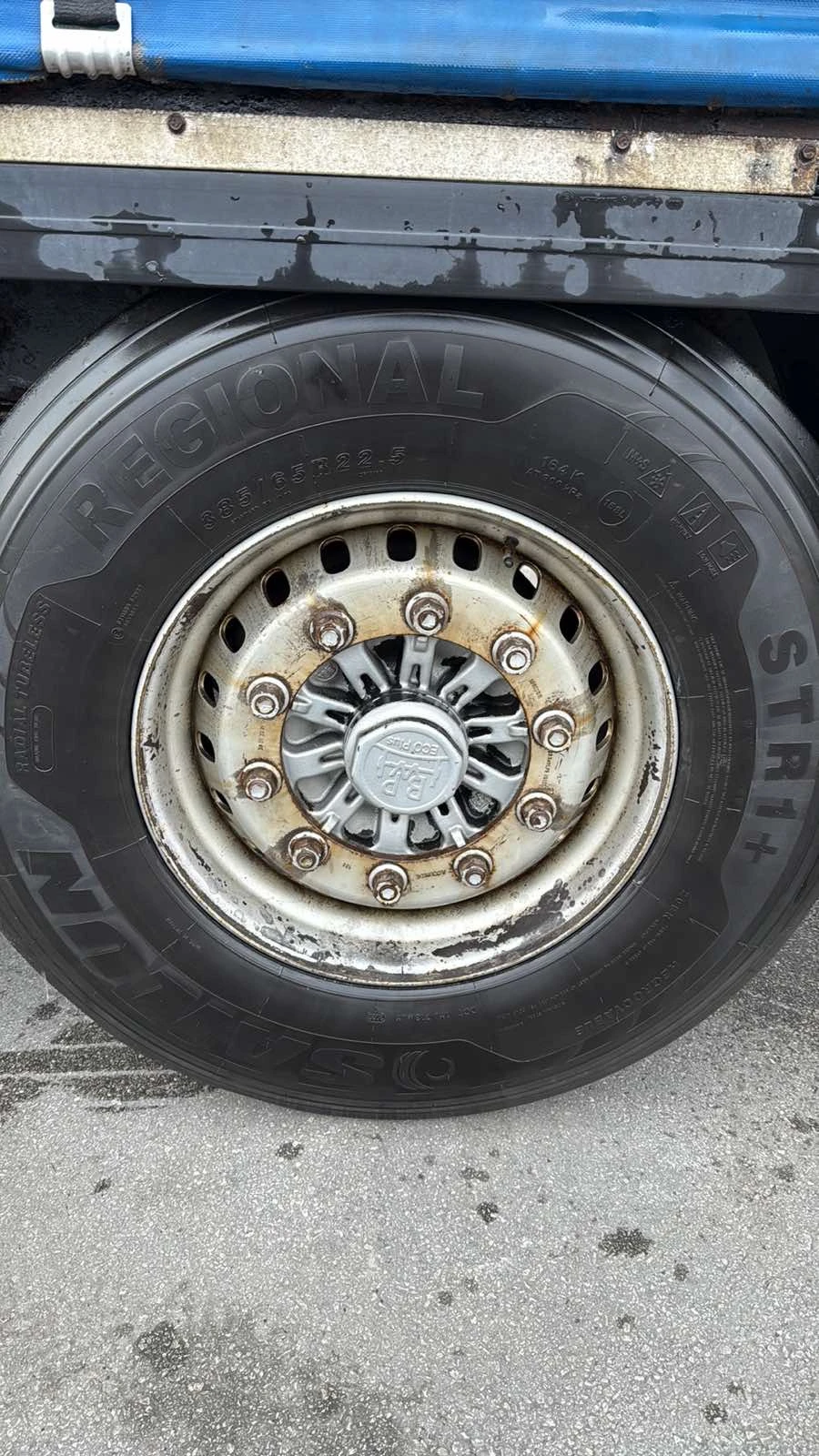 ����������� Krone SD | Mobile.bg � ����������� 7