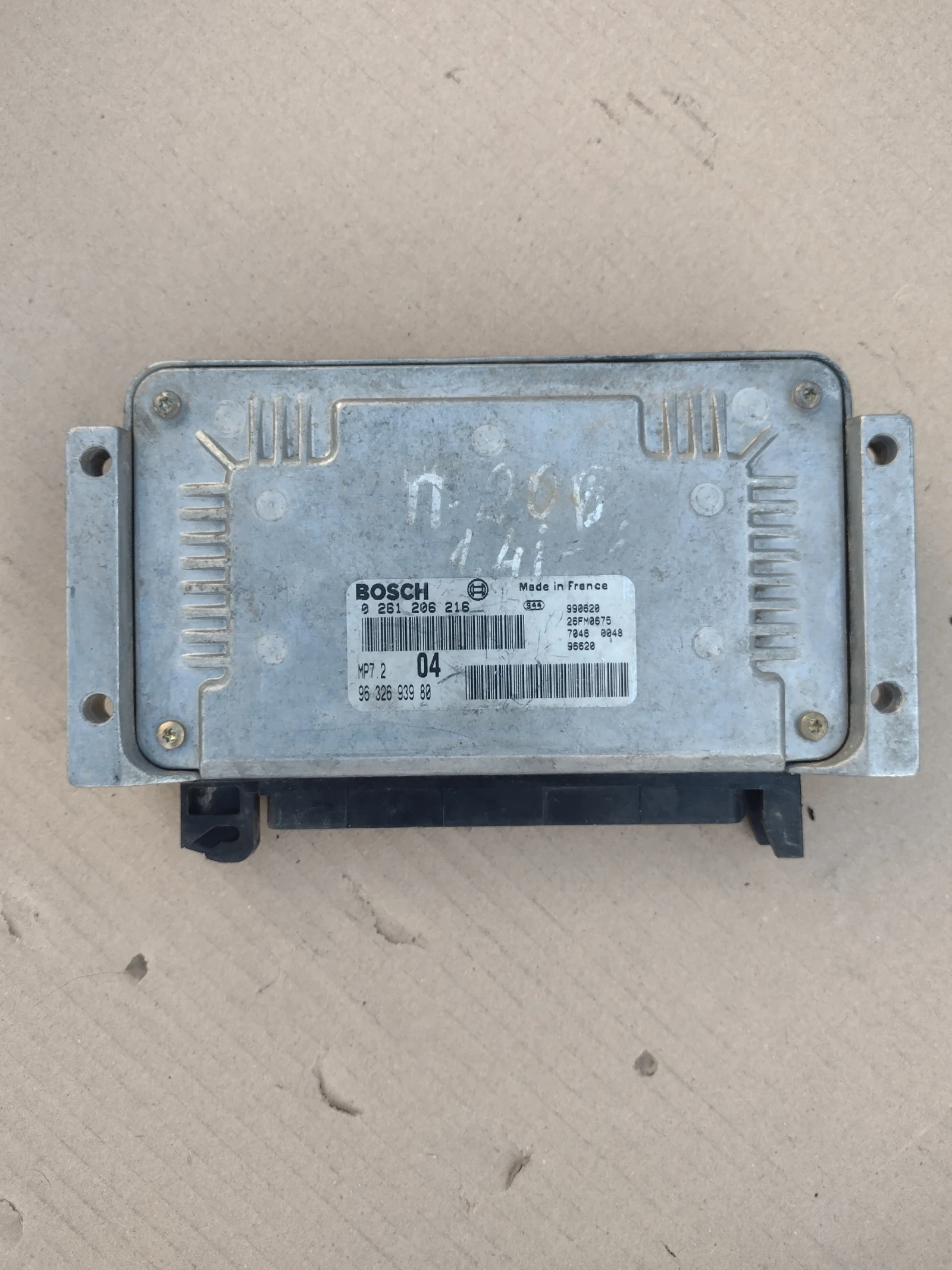 96 326 939 80 �������� �������� �� PEUGEOT 206 1,4 I Bosch 0 261 206 216 | Mobile.bg � ����������� 1