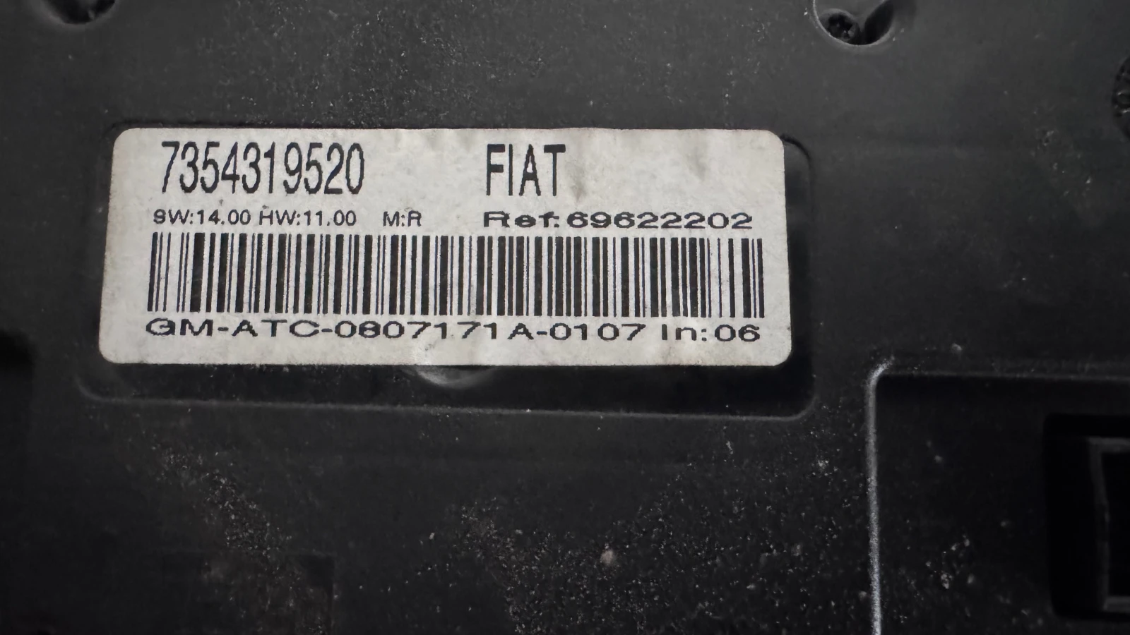   /  /   Fiat Croma - 7354319520 / 69622202  | Mobile.bg   2