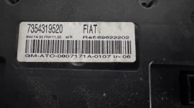   /  /   Fiat Croma - 7354319520 / 69622202  | Mobile.bg    2