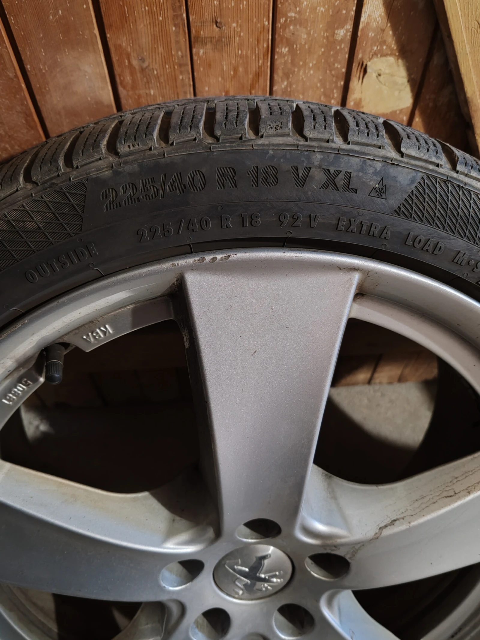    225/40R18  Peugeot 308 | Mobile.bg   5