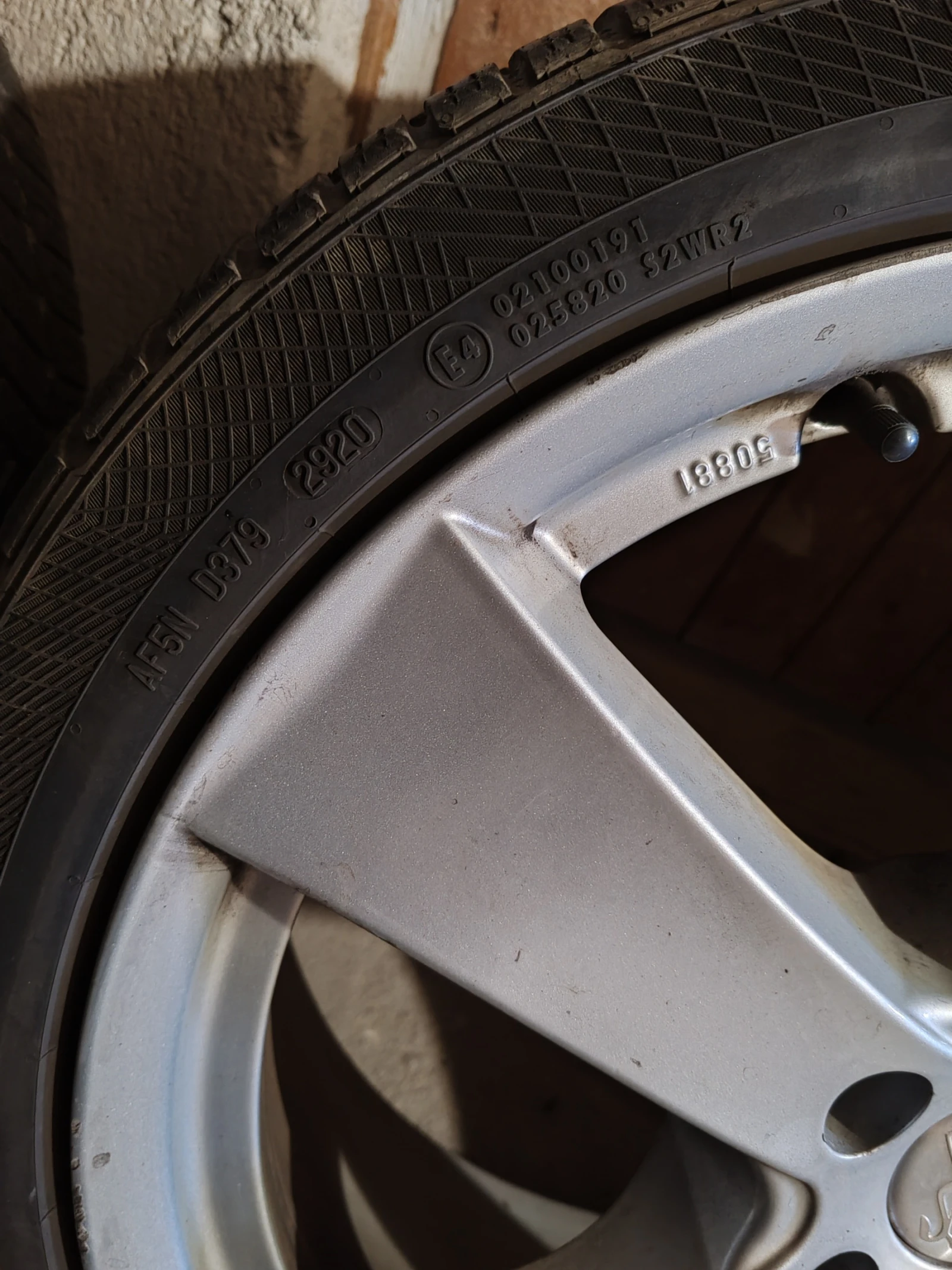    225/40R18  Peugeot 308 | Mobile.bg   7