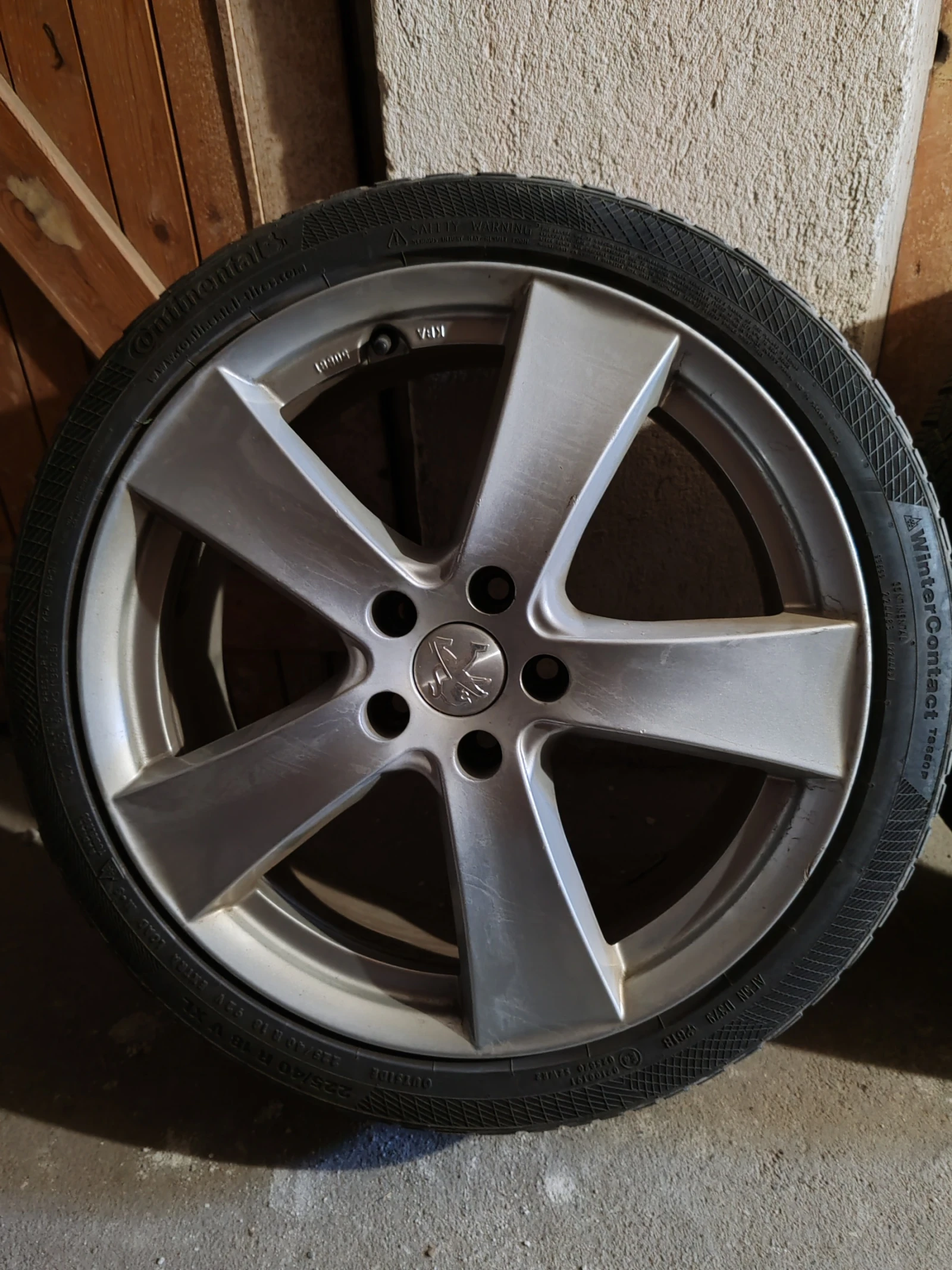    225/40R18  Peugeot 308 | Mobile.bg   8