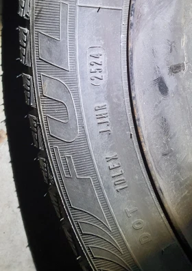 ���� � ������ 175/65R14 | Mobile.bg � ����� ������ 2