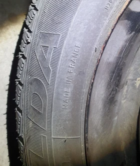 ���� � ������ 175/65R14 | Mobile.bg � ����� ������ 3