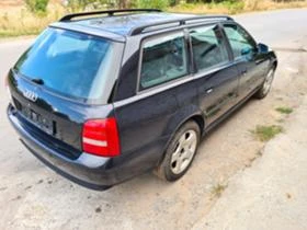 Audi A4 1.8T 4x4 AWT, снимка 7
