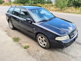 Audi A4 1.8T 4x4 AWT, снимка 8