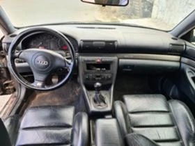 Audi A4 1.8T 4x4 AWT, снимка 2