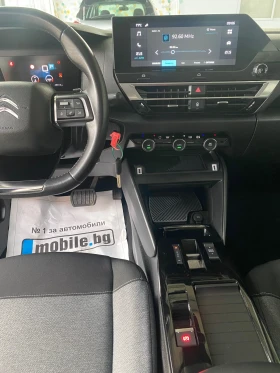 Citroen C4 Feel Pack + LPG(Газова уредба), снимка 7