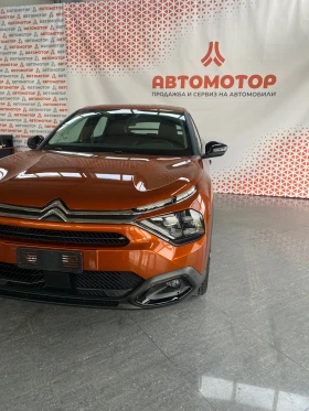 Citroen C4 Feel Pack + LPG(Газова уредба), снимка 2