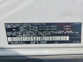 Subaru Solterra Limited AWD, снимка 12