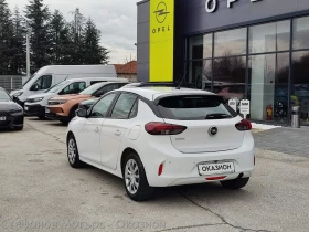 Opel Corsa Edition 1.2 (75HP) MT5, снимка 8
