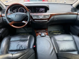 Mercedes-Benz S 350 CDI 6 МЕСЕЦА ГАРАНЦИЯ/235к.с. 4 Matic/Facelift, снимка 9