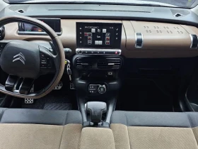 Citroen C4 Cactus, снимка 7