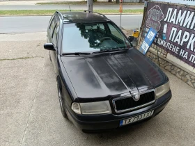 Skoda Octavia, снимка 3