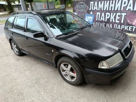 Skoda Octavia, снимка 2