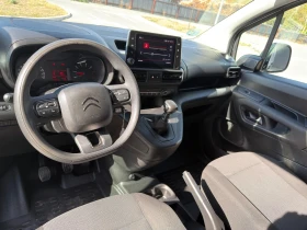 Citroen Berlingo 1.5 BLUEHDI, снимка 8