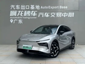 Xpeng G6, снимка 2