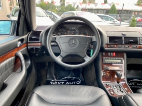Mercedes-Benz S 300 TD За колекционери !!!, снимка 9 - Автомобили и джипове - 37545124