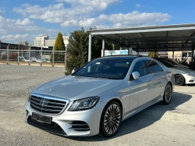 Обява за продажба на Mercedes-Benz S 400 CDI 4Matic AMG Line 3xTV FULL  ~87 999 лв. - изображение 2