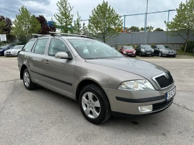 Skoda Octavia 1.9d 105 к.с. 4х4 - 7999 лв. - 15625950 | Car24.bg