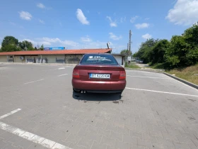 Audi A4 | Mobile.bg    6