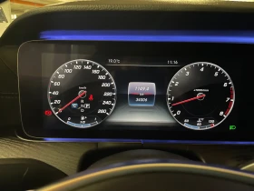 Mercedes-Benz E 400 | Mobile.bg    8
